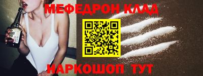 apvp Жуковский