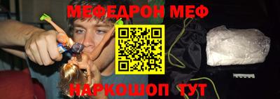 стаф Заводоуковск