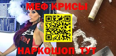apvp Жуковский