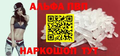 стаф Заводоуковск