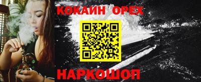 стаф Заводоуковск