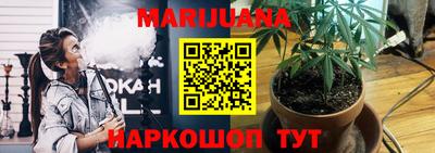 винт Заволжье