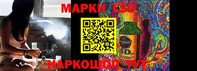 винт Заволжье
