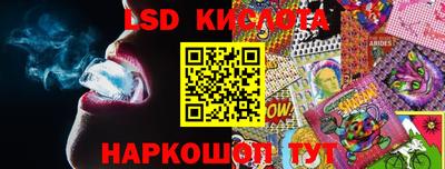 apvp Жуковский
