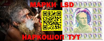 apvp Жуковский