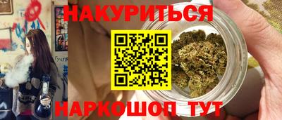 винт Заволжье