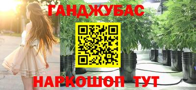 винт Заволжье