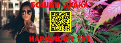 винт Заволжье