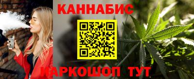 apvp Жуковский