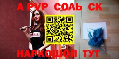 мефедрон мука Ирбит