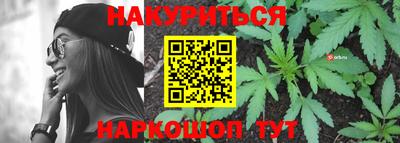 apvp Жуковский