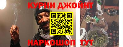 стаф Заводоуковск