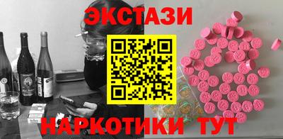 стаф Заводоуковск