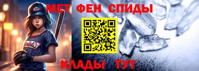 МДПВ Ипатово