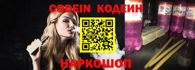 apvp Жуковский