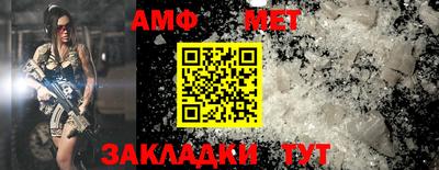 МДПВ Ипатово