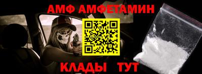 apvp Жуковский