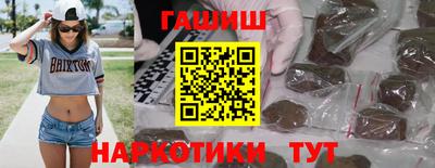 винт Заволжье