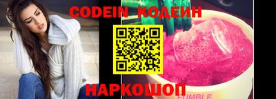 apvp Жуковский