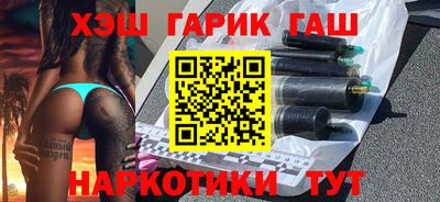 стаф Заводоуковск