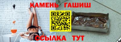 apvp Жуковский