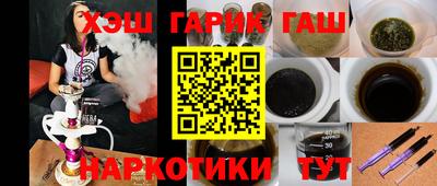 мефедрон мука Ирбит