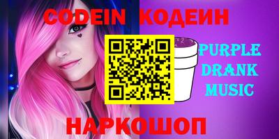 МДПВ Ипатово