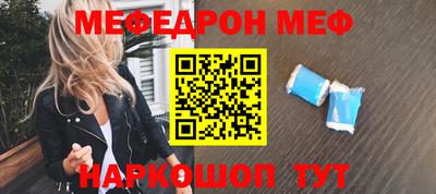 винт Заволжье