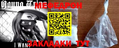 apvp Жуковский