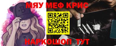 apvp Жуковский