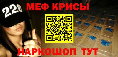 винт Заволжье