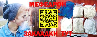 винт Заволжье
